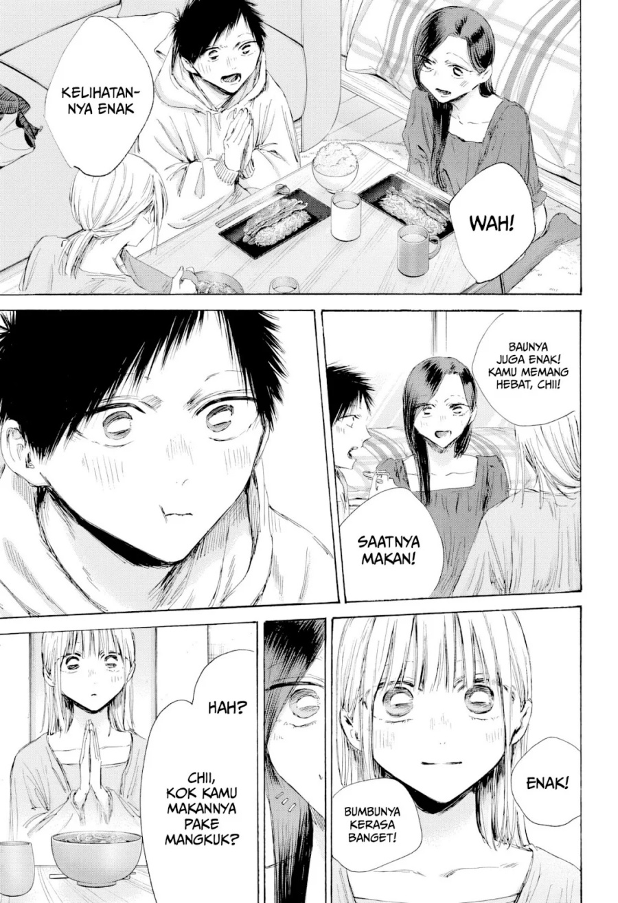 Ao no Hako Chapter 207 page 8
