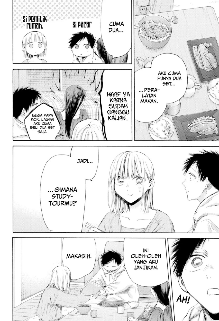 Ao no Hako Chapter 207 page 9