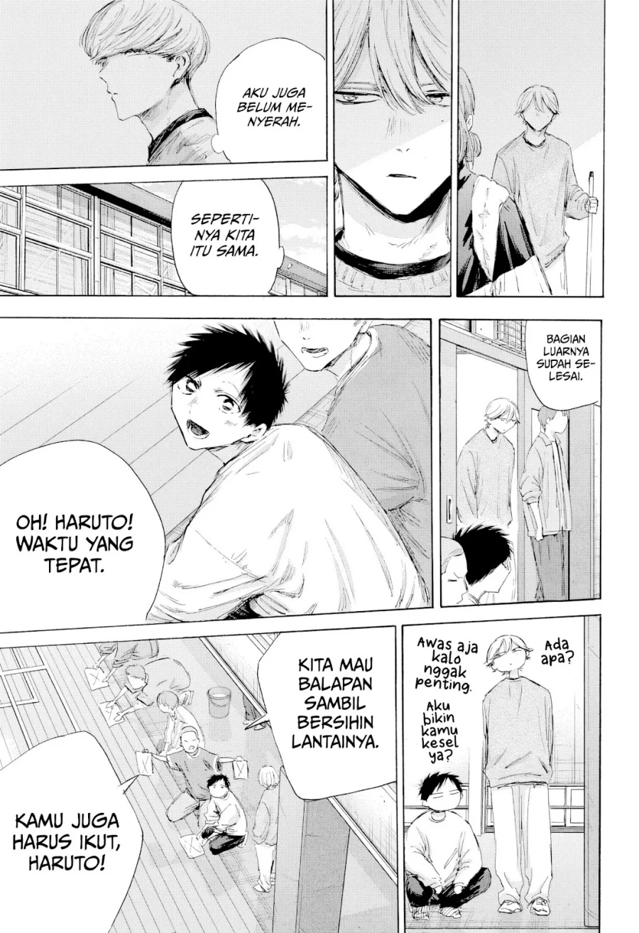 Ao no Hako Chapter 208 page 10