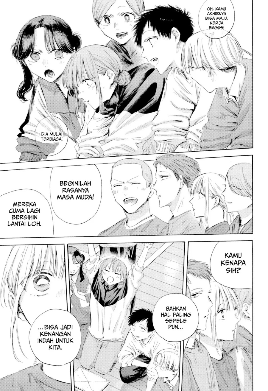 Ao no Hako Chapter 208 page 18