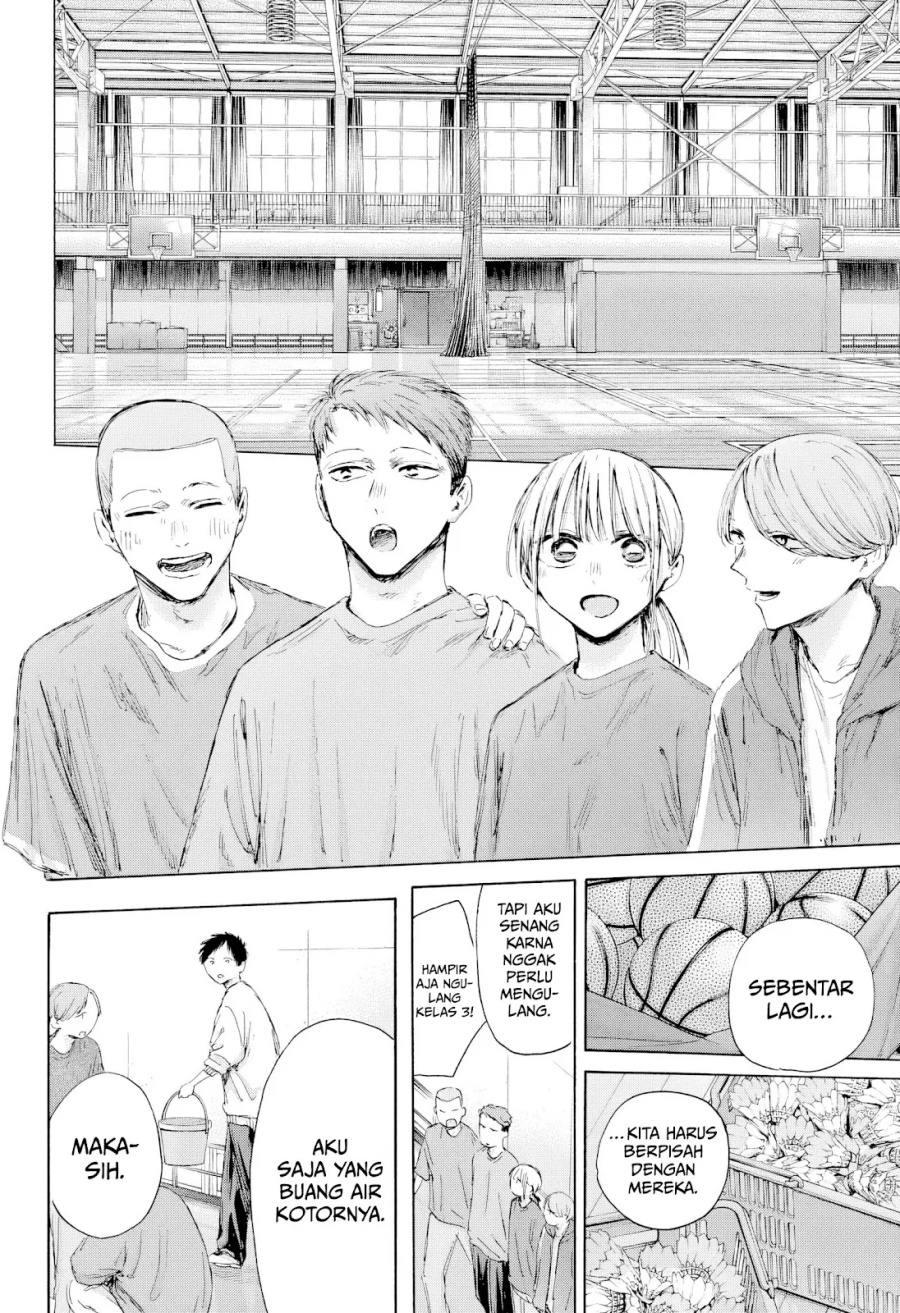 Ao no Hako Chapter 208 page 19