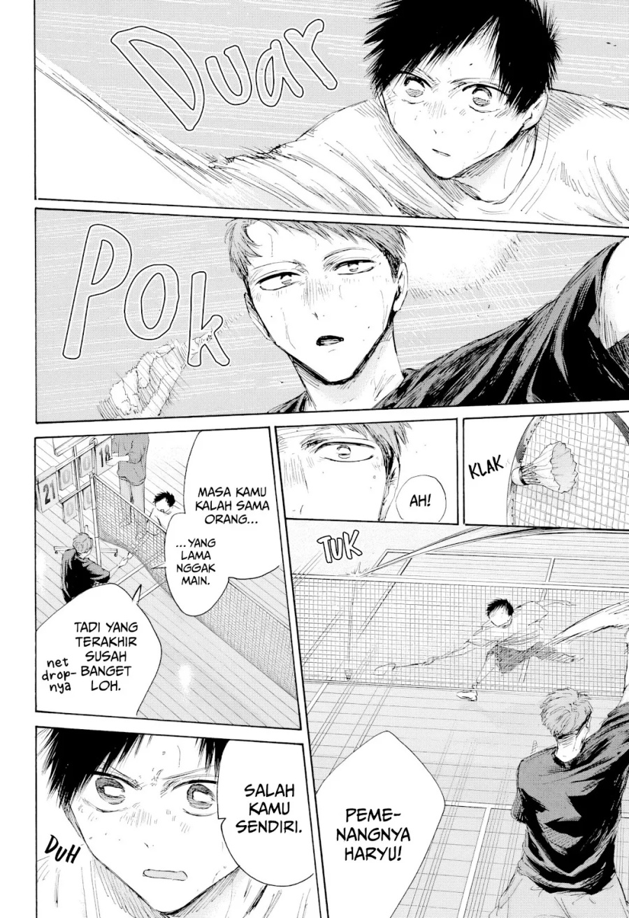 Ao no Hako Chapter 208 page 3
