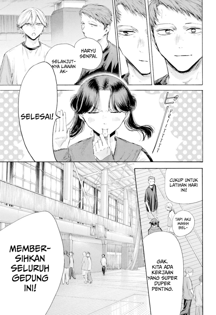 Ao no Hako Chapter 208 page 4