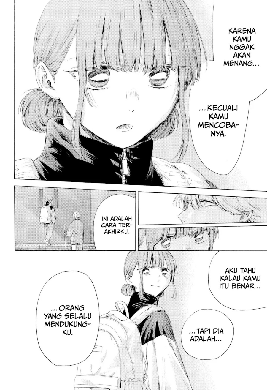 Ao no Hako Chapter 208 page 9