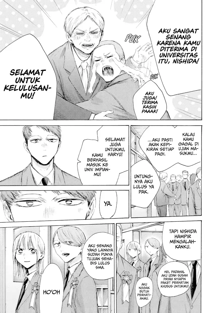 Ao no Hako Chapter 209 page 4