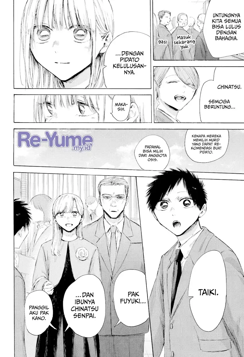 Ao no Hako Chapter 209 page 5