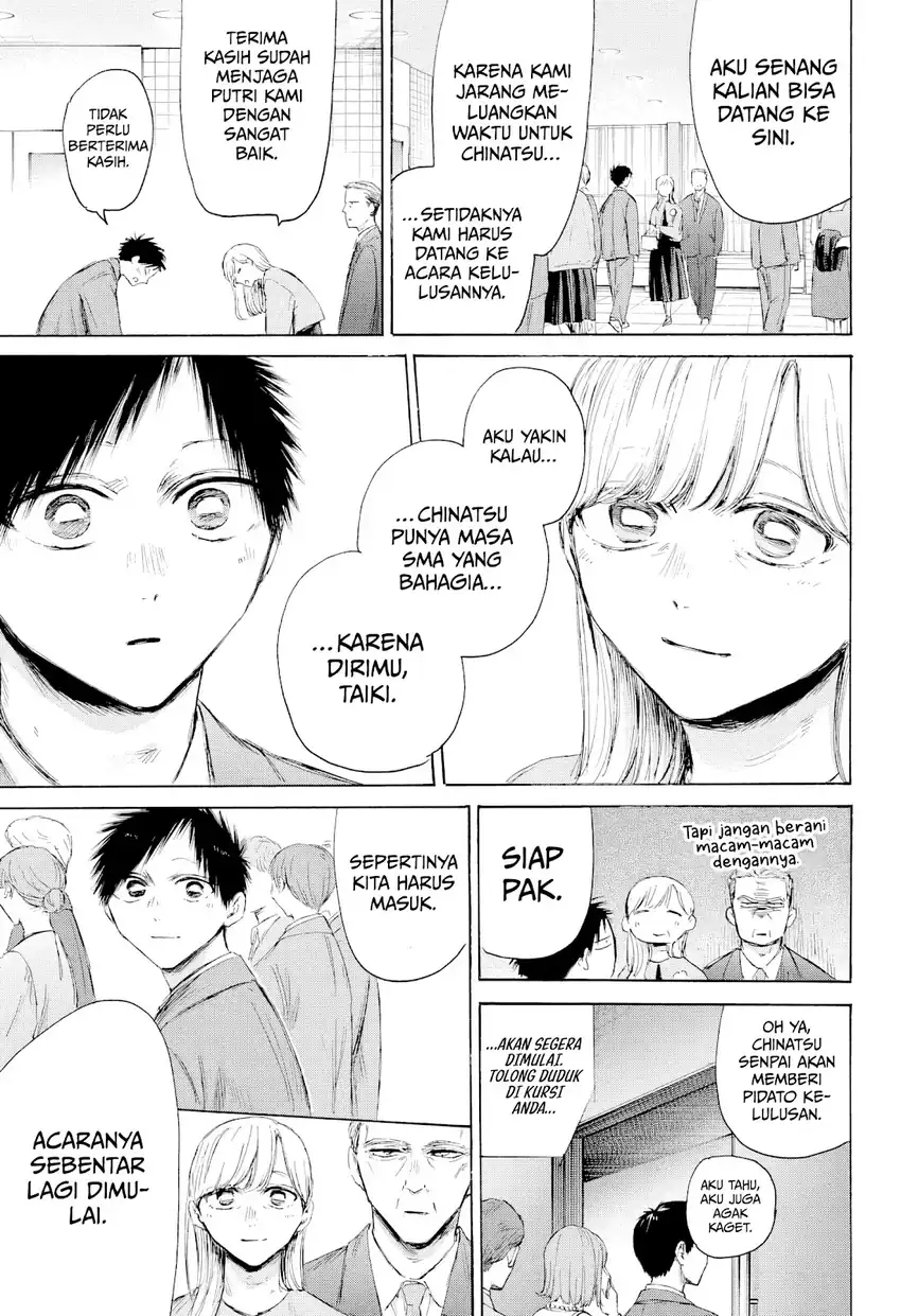 Ao no Hako Chapter 209 page 6
