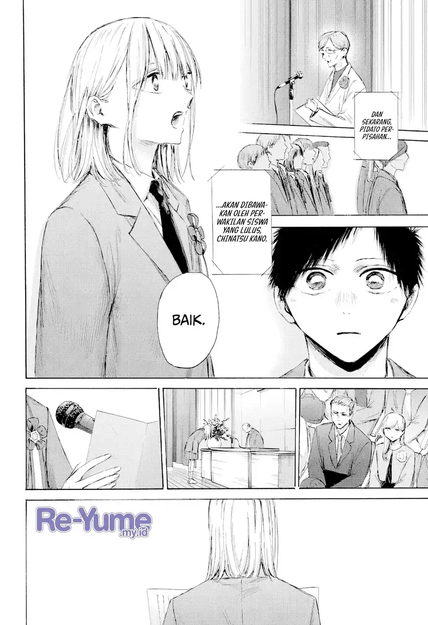 Ao no Hako Chapter 209 page 9