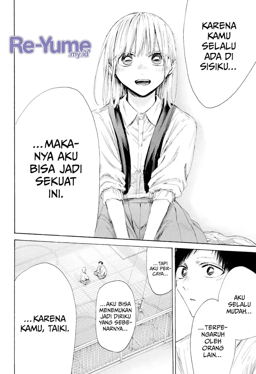 Ao no Hako Chapter 210 page 13