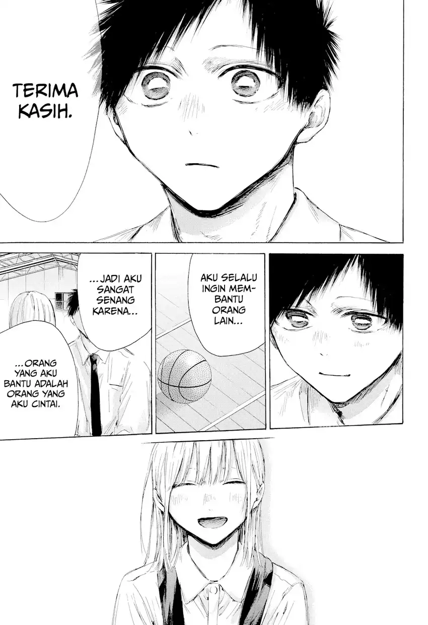 Ao no Hako Chapter 210 page 14