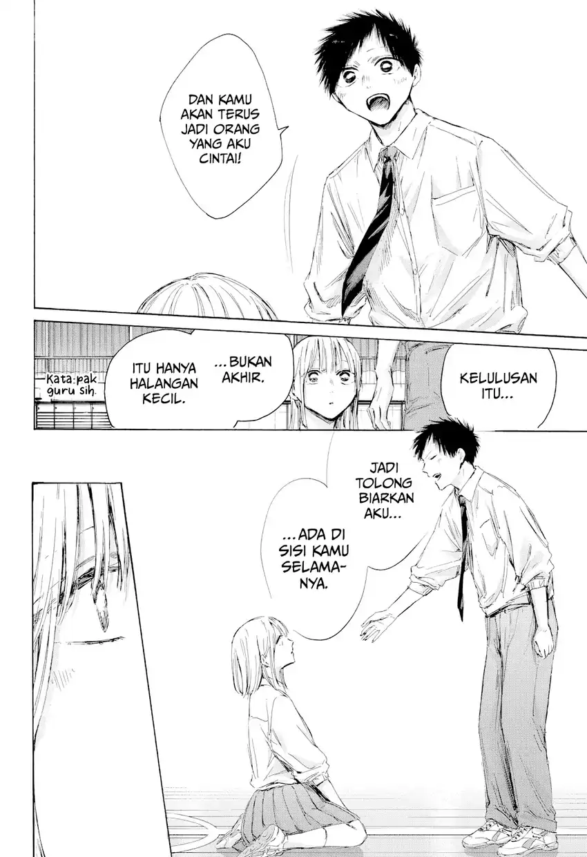 Ao no Hako Chapter 210 page 15