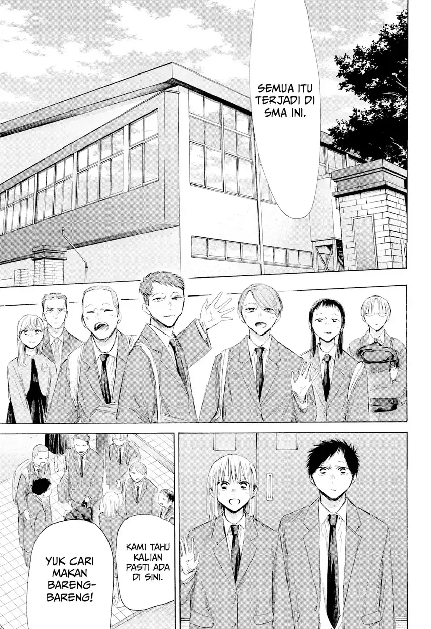 Ao no Hako Chapter 210 page 20