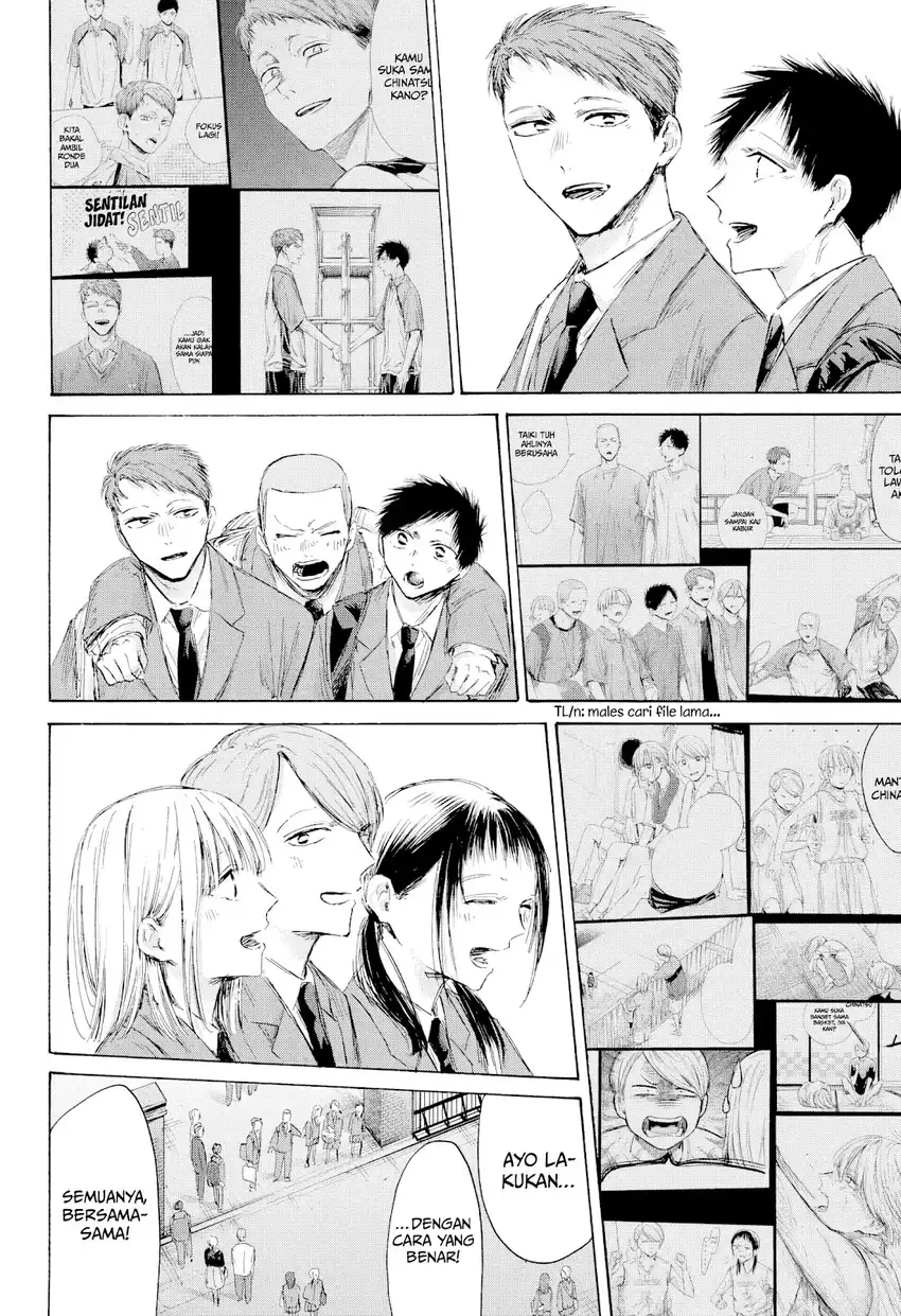 Ao no Hako Chapter 210 page 21