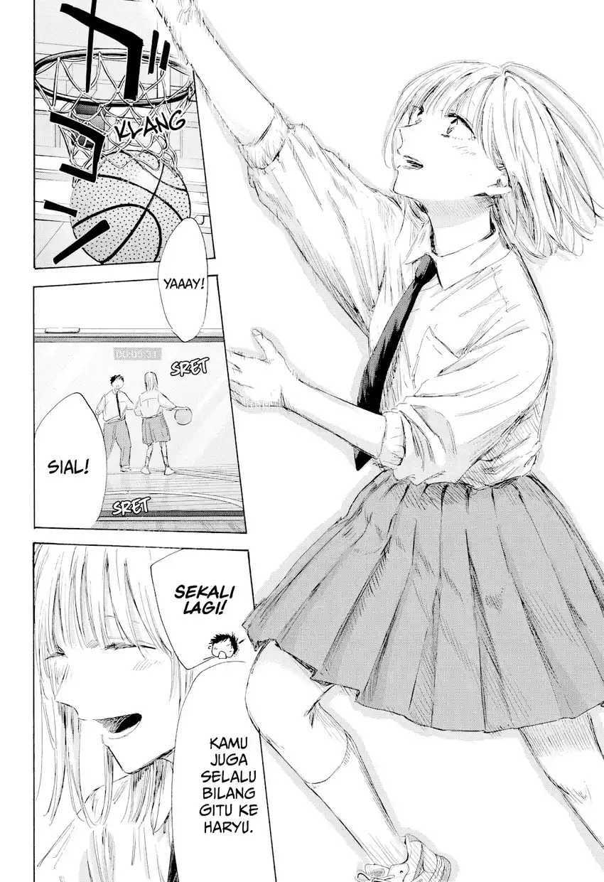 Ao no Hako Chapter 210 page 7