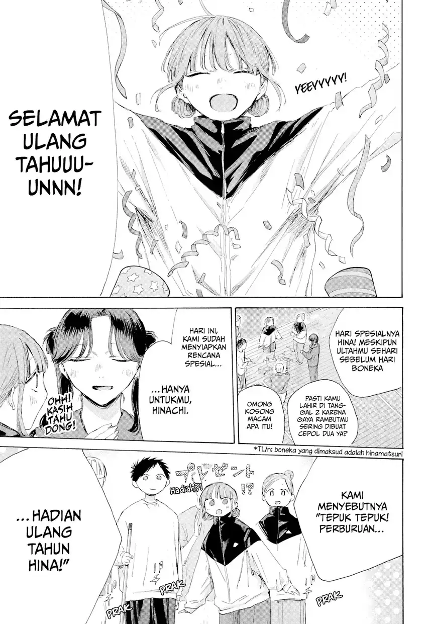 Ao no Hako Chapter 211 page 10