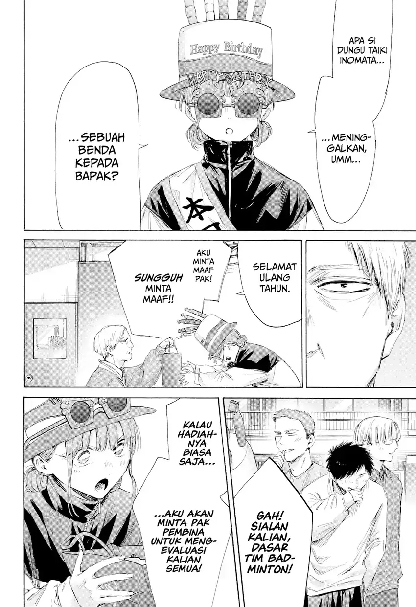 Ao no Hako Chapter 211 page 15