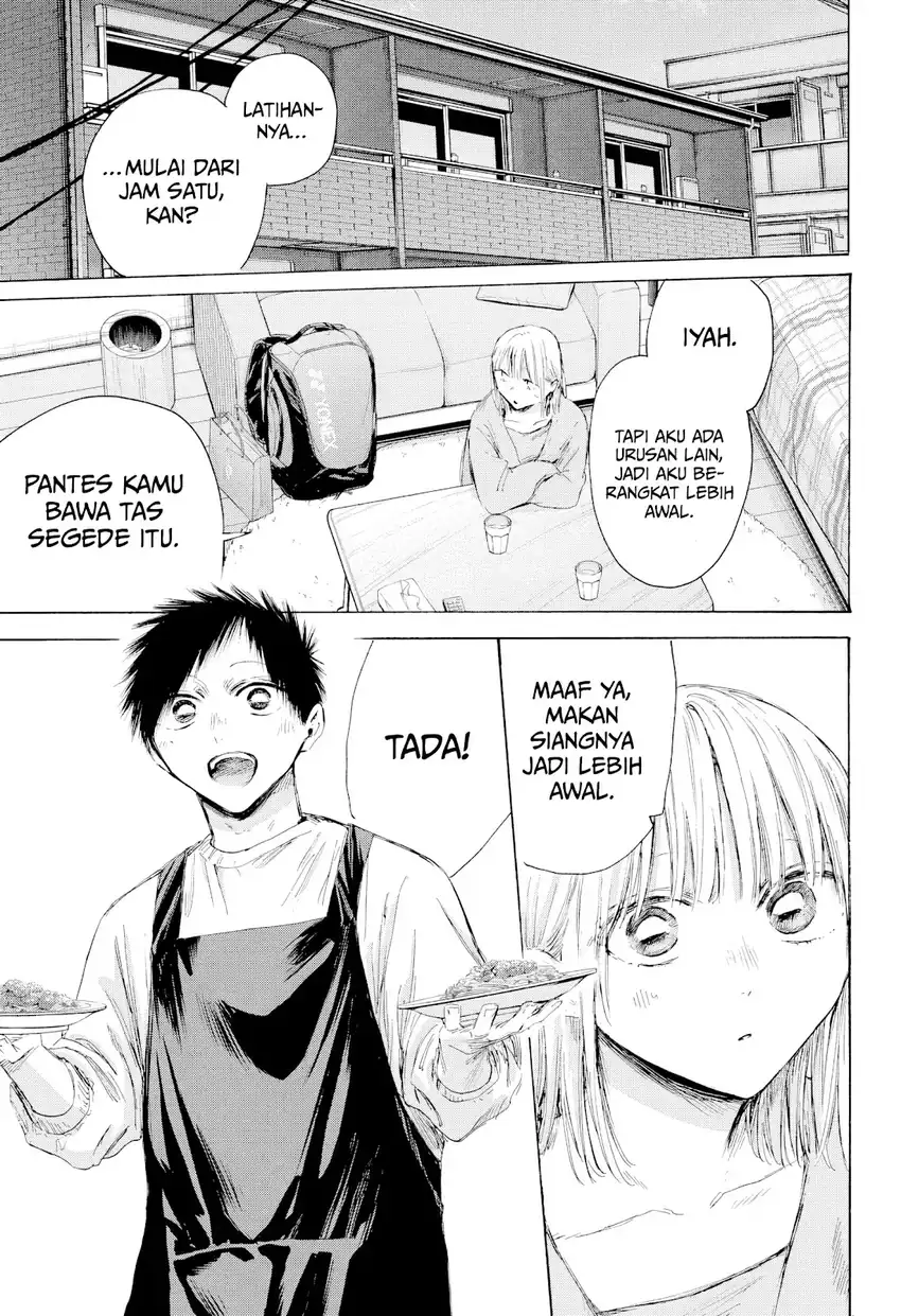 Ao no Hako Chapter 211 page 4