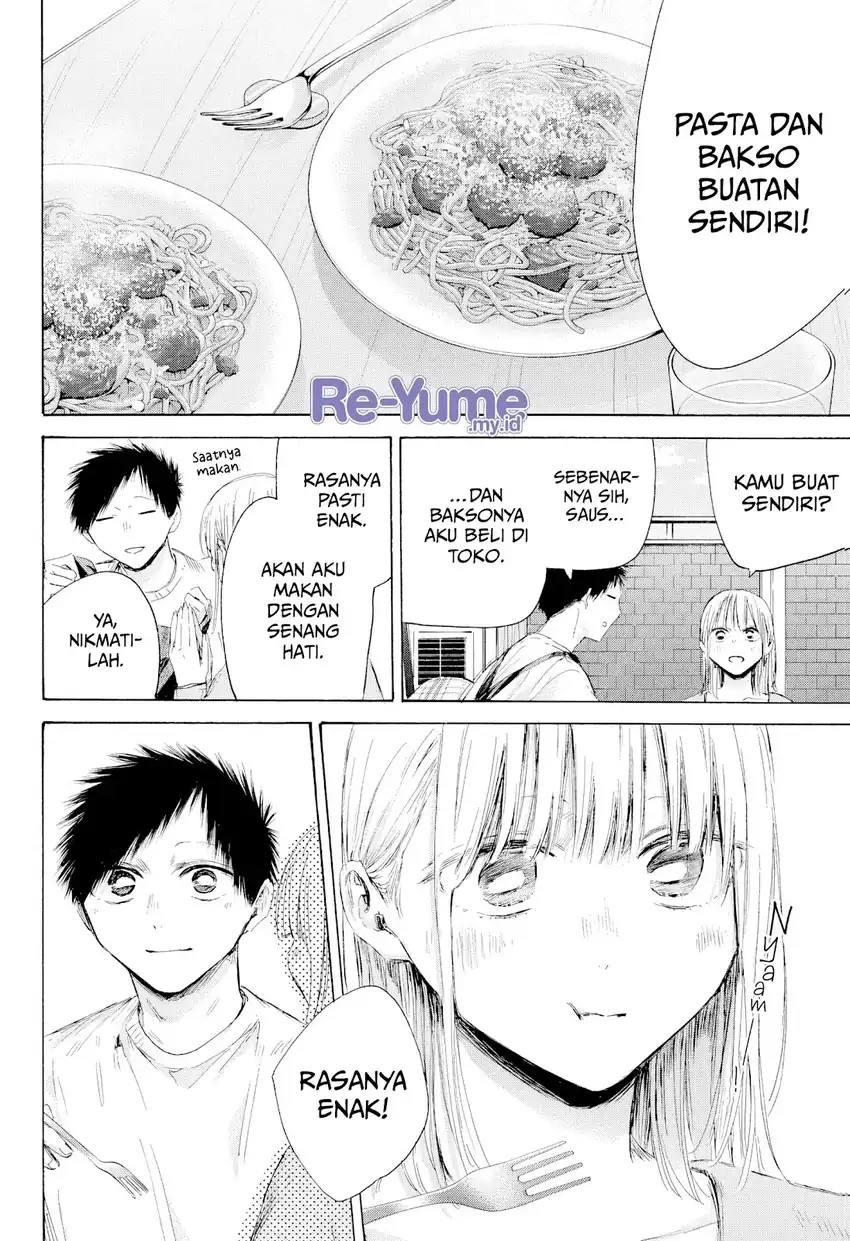 Ao no Hako Chapter 211 page 5