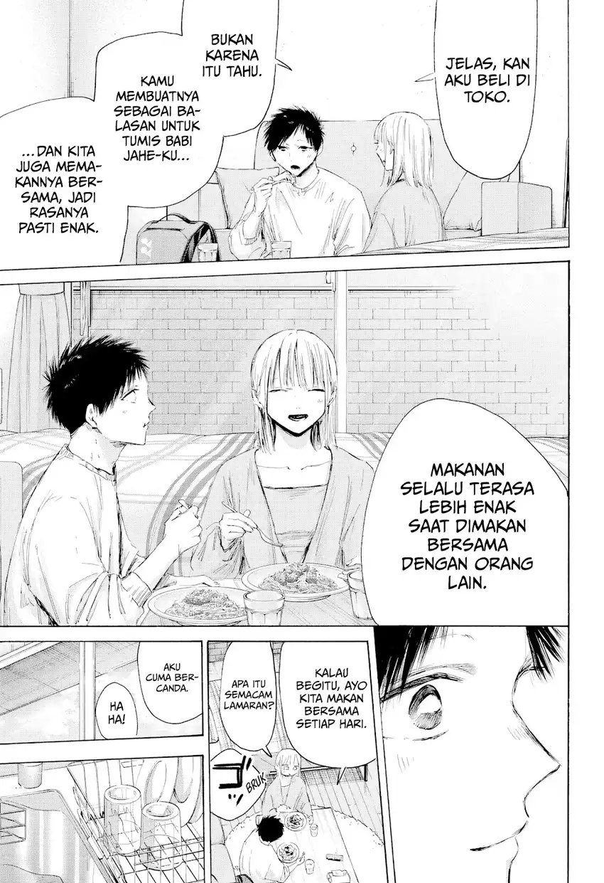 Ao no Hako Chapter 211 page 6