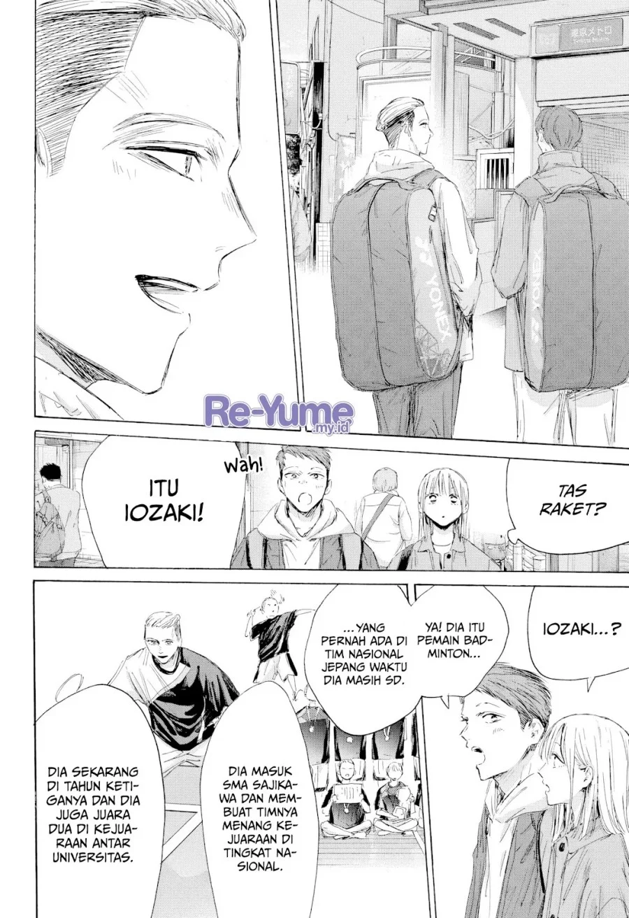Ao no Hako Chapter 212 page 13