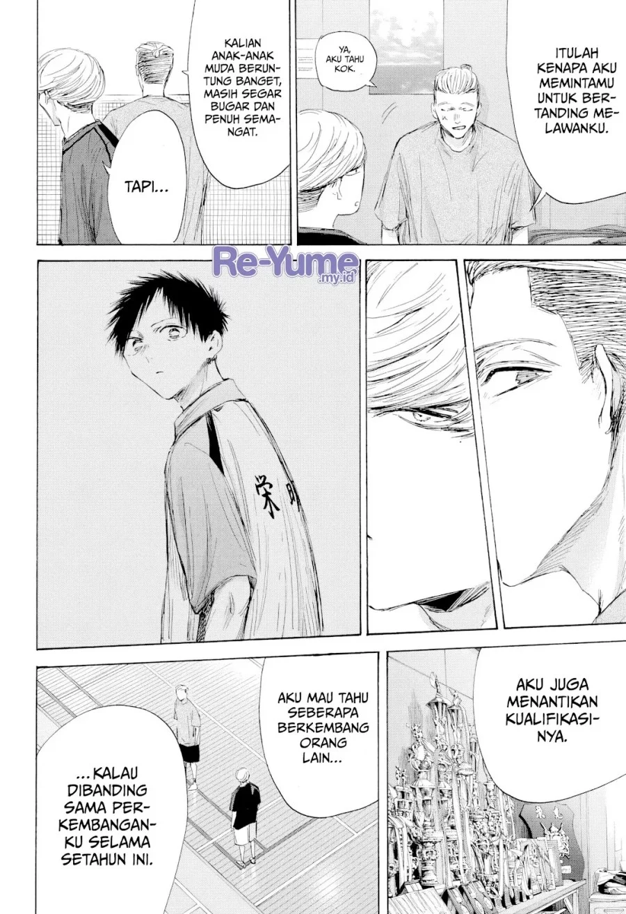 Ao no Hako Chapter 212 page 17