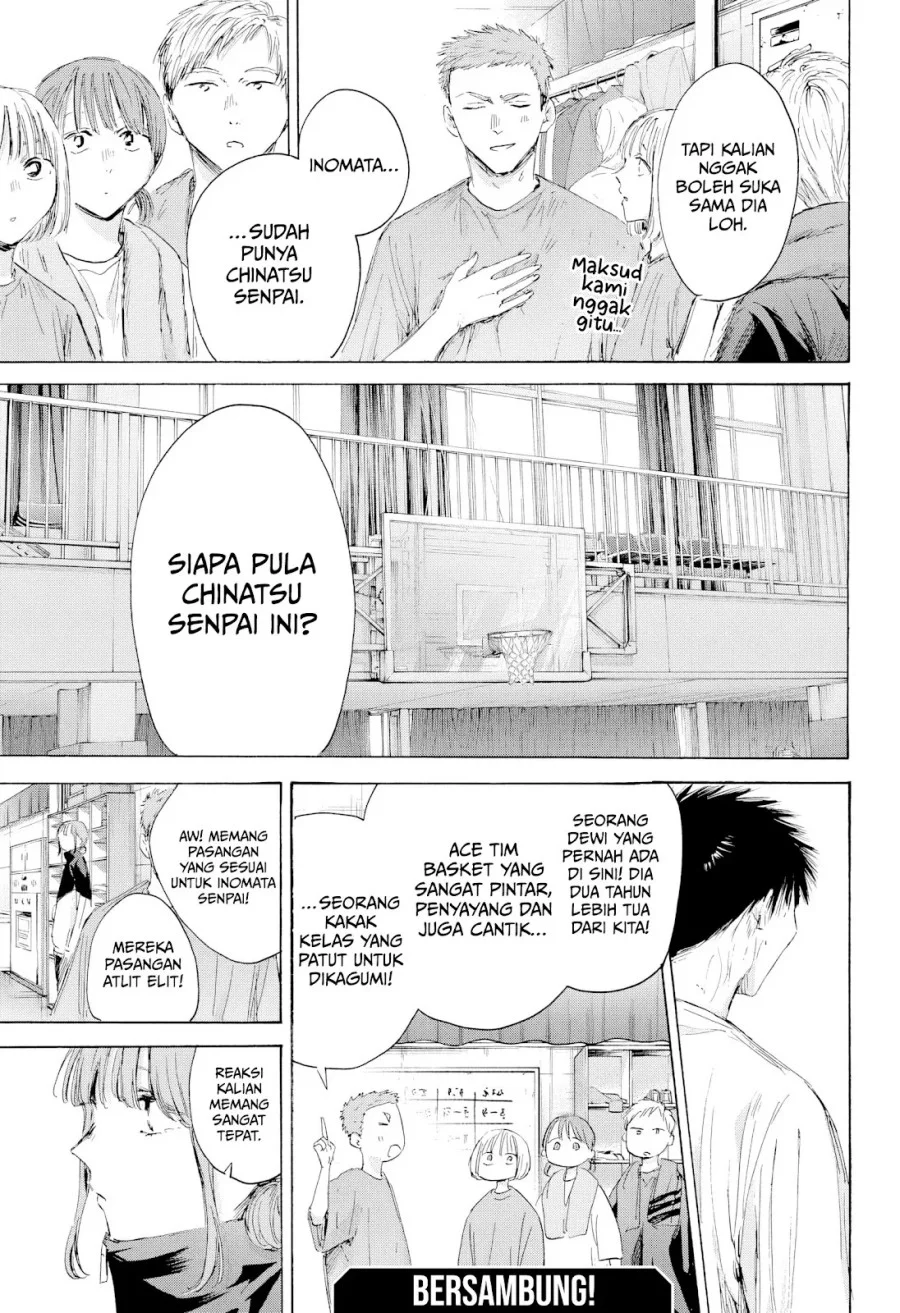 Ao no Hako Chapter 212 page 20