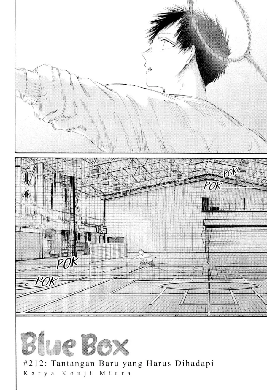Ao no Hako Chapter 212 page 3
