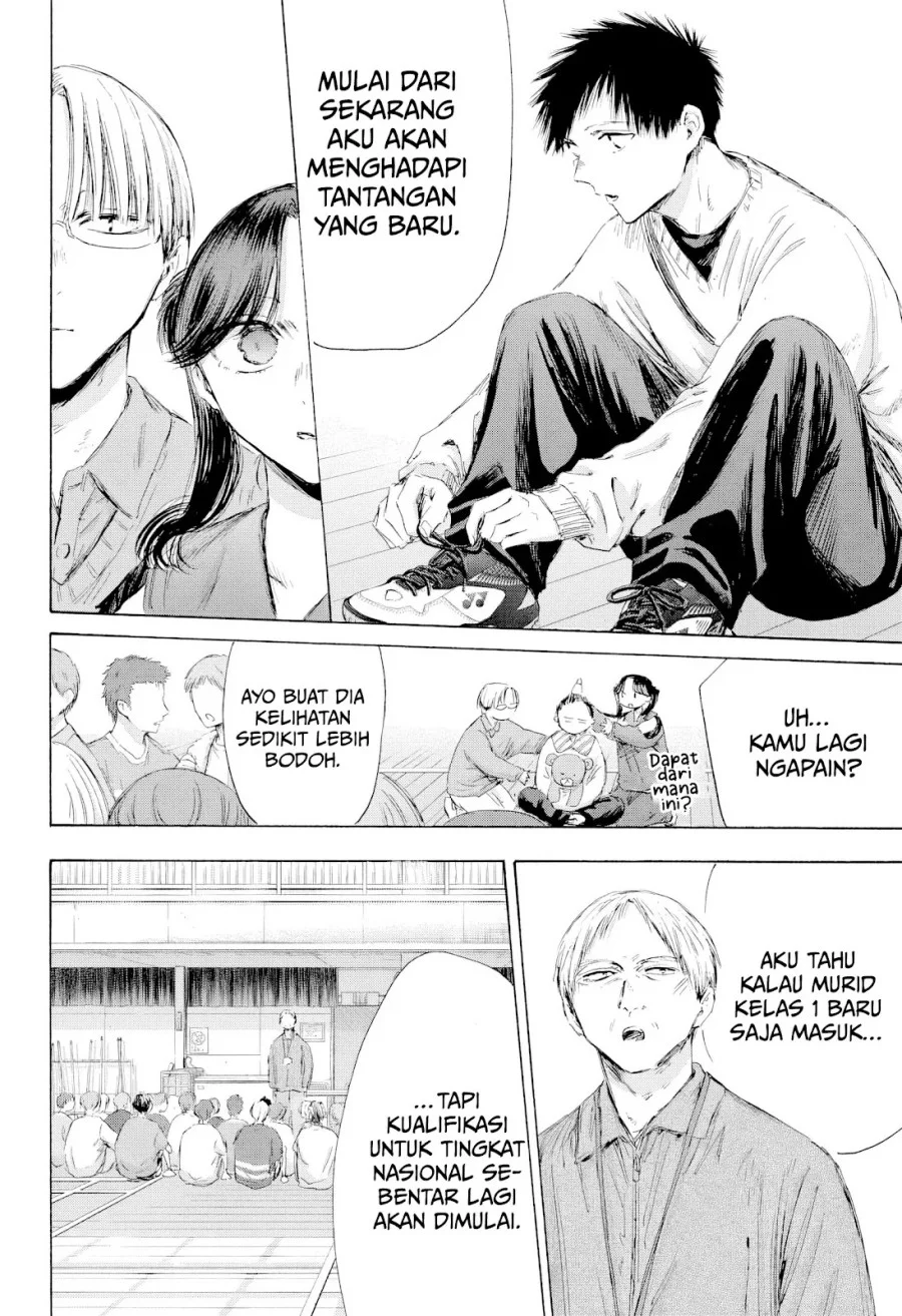 Ao no Hako Chapter 212 page 7