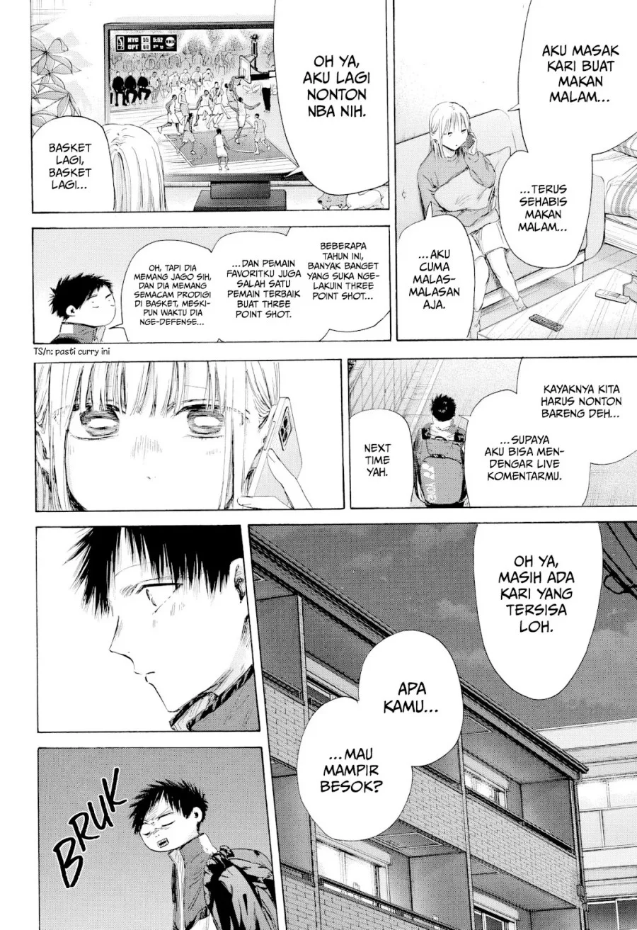 Ao no Hako Chapter 213 page 11