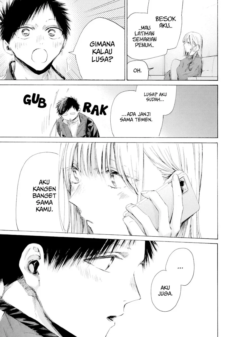 Ao no Hako Chapter 213 page 12