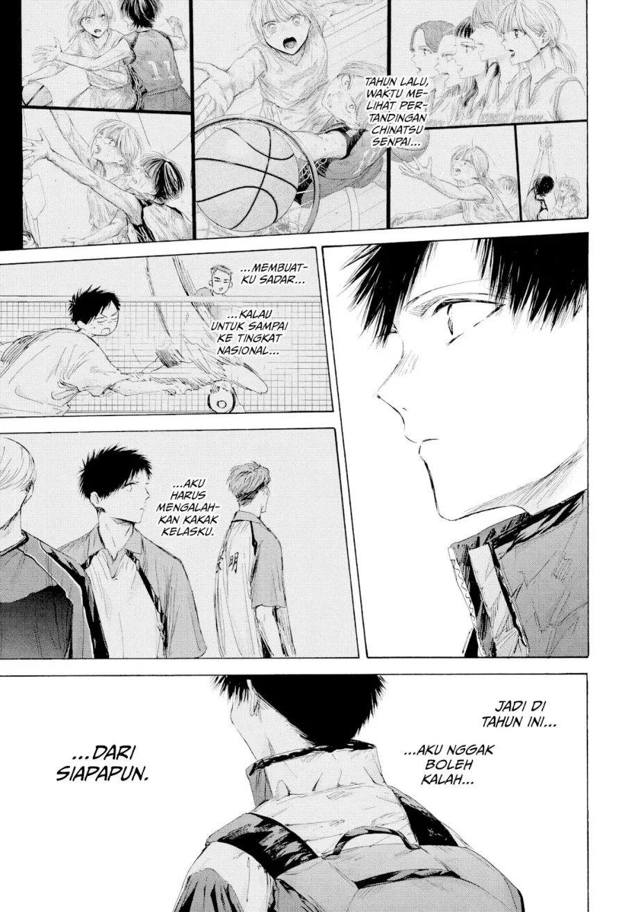 Ao no Hako Chapter 213 page 14