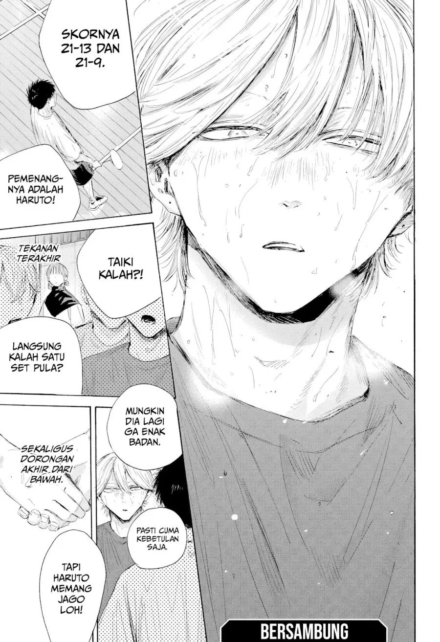 Ao no Hako Chapter 213 page 20