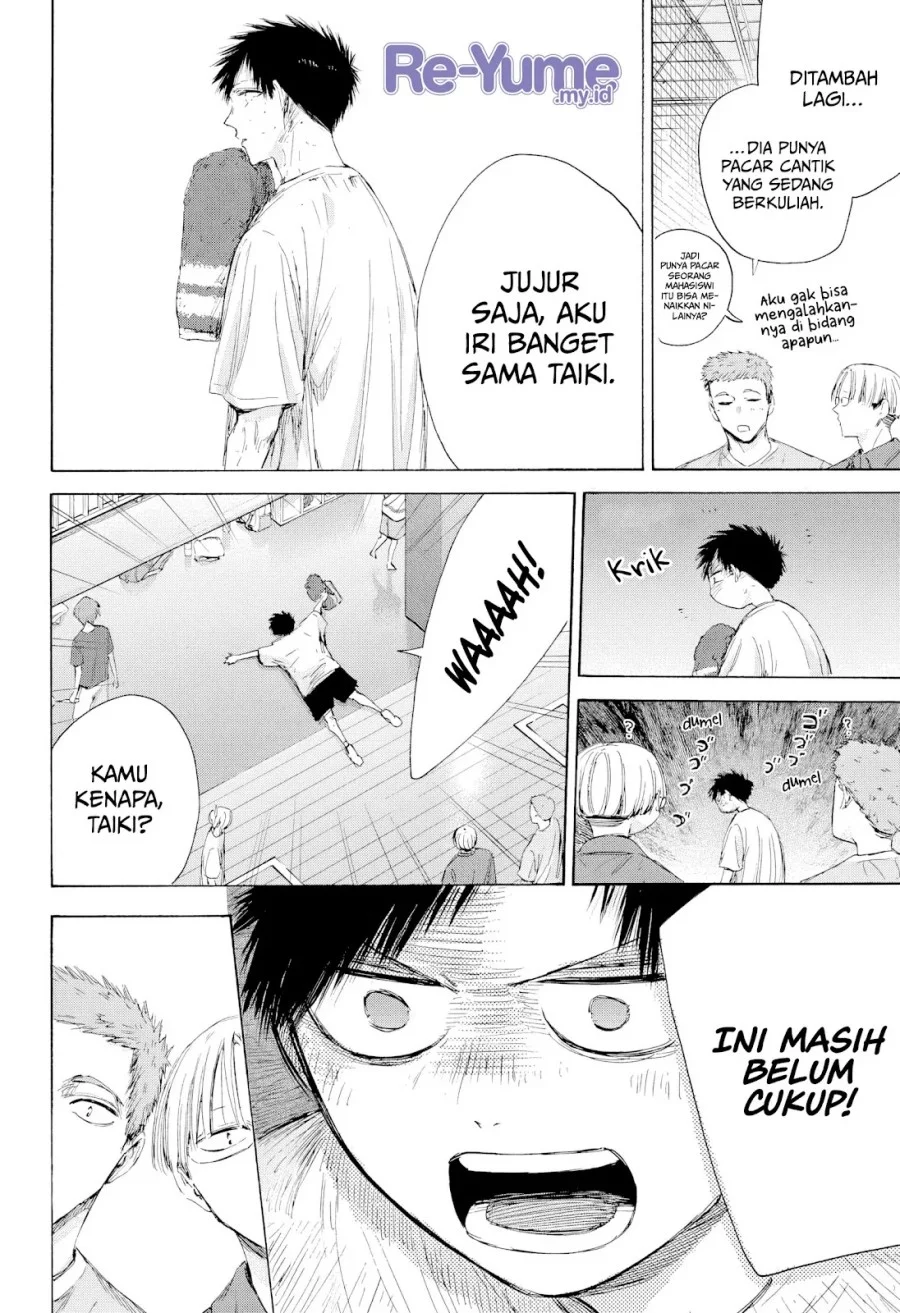 Ao no Hako Chapter 213 page 5