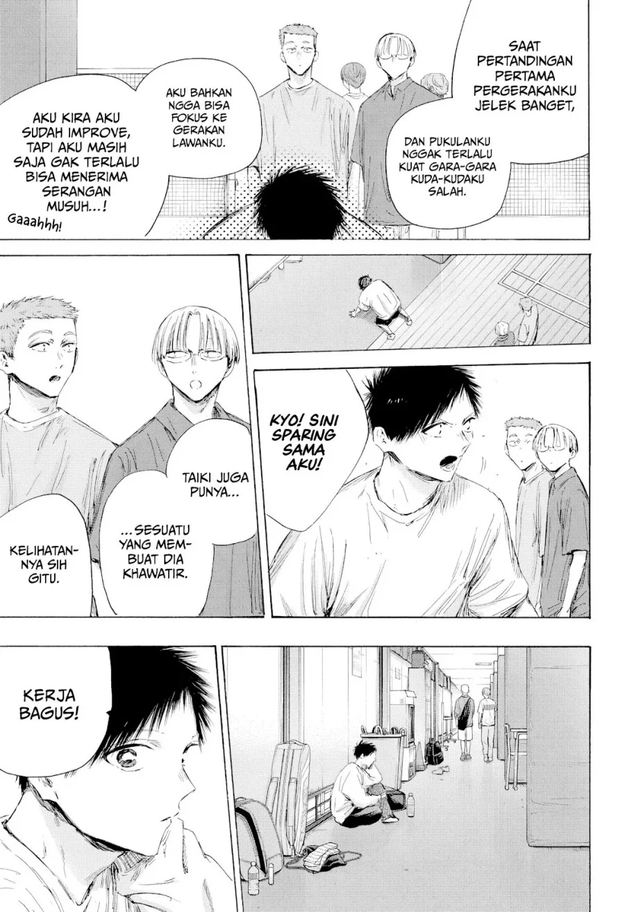 Ao no Hako Chapter 213 page 6