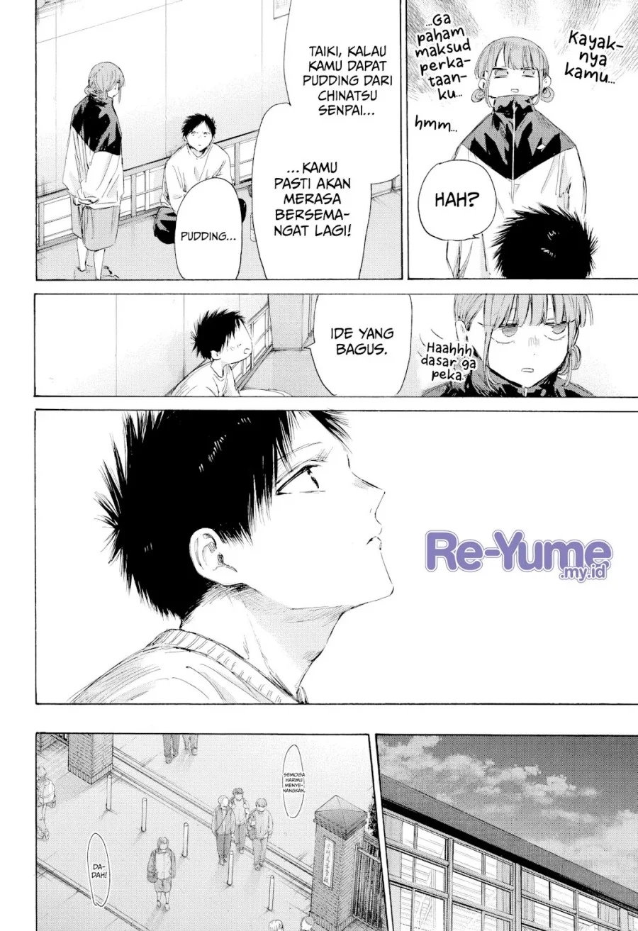 Ao no Hako Chapter 213 page 9