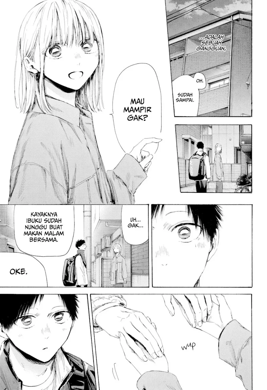 Ao no Hako Chapter 214 page 10