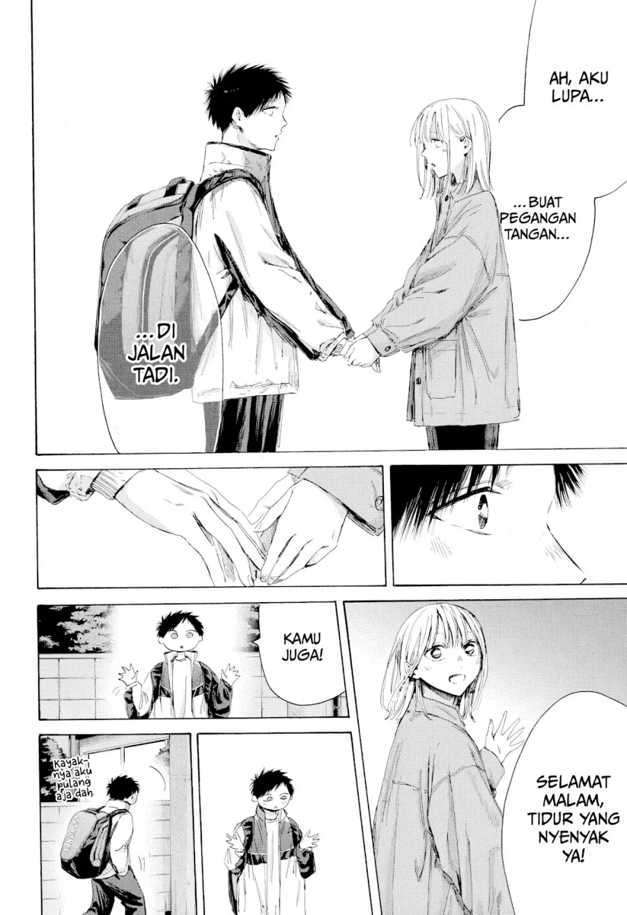 Ao no Hako Chapter 214 page 11