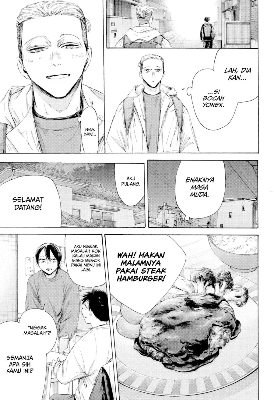 Ao no Hako Chapter 214 page 12
