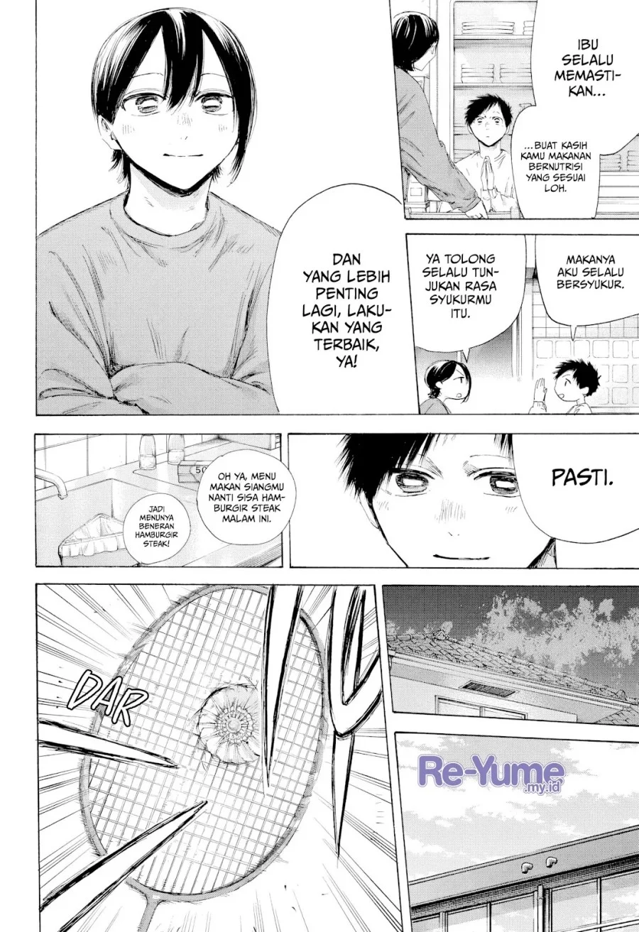 Ao no Hako Chapter 214 page 13
