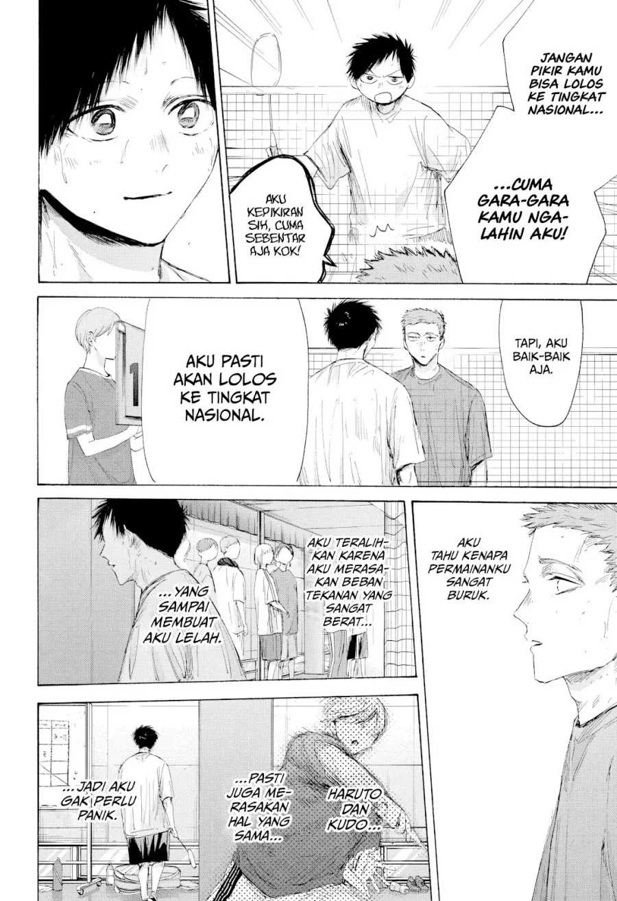 Ao no Hako Chapter 214 page 15