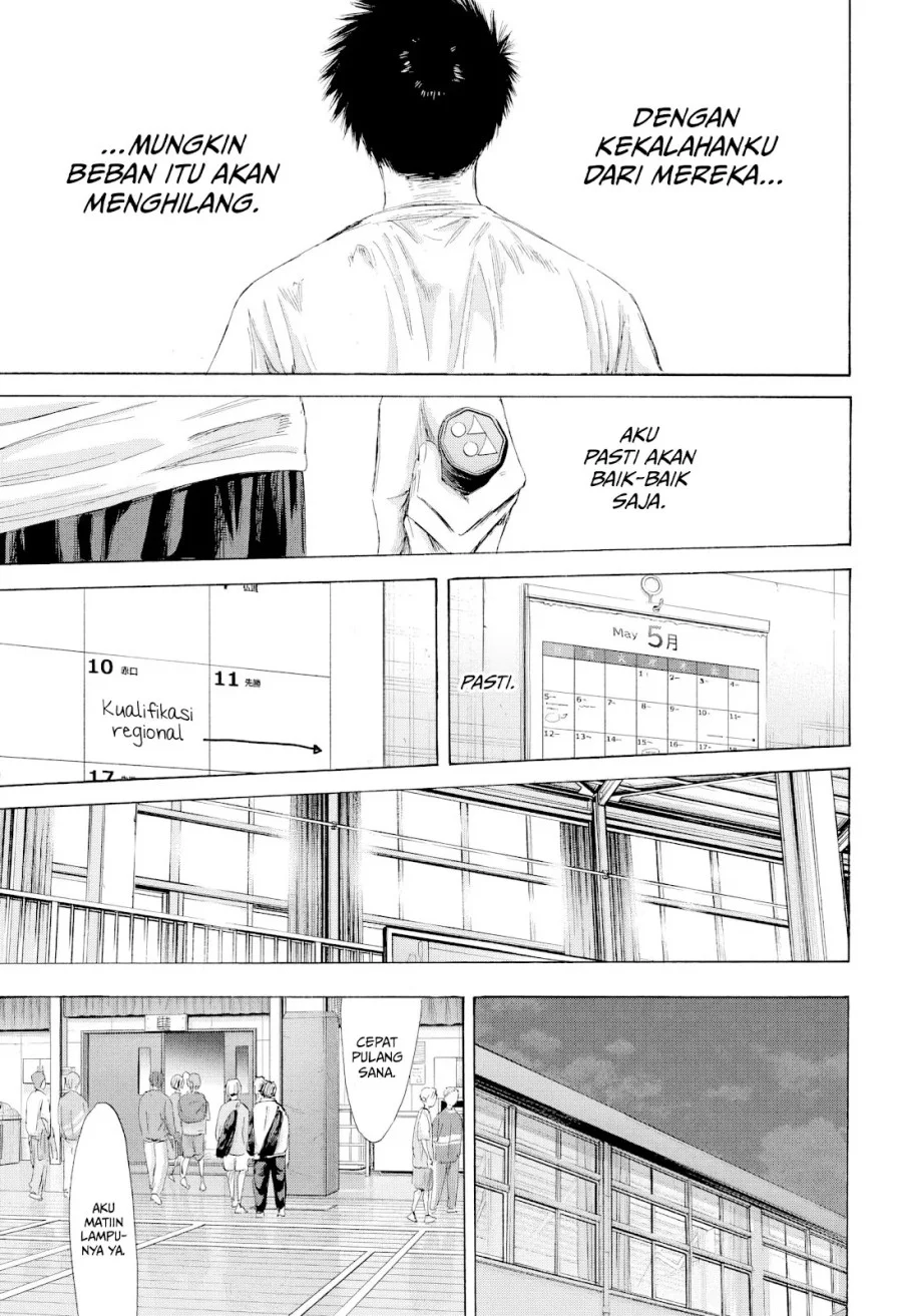 Ao no Hako Chapter 214 page 16
