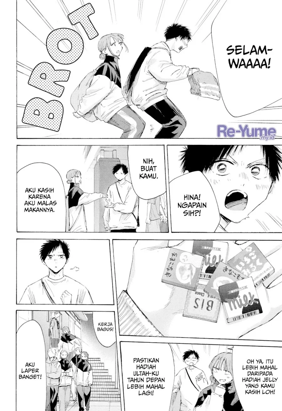 Ao no Hako Chapter 214 page 17