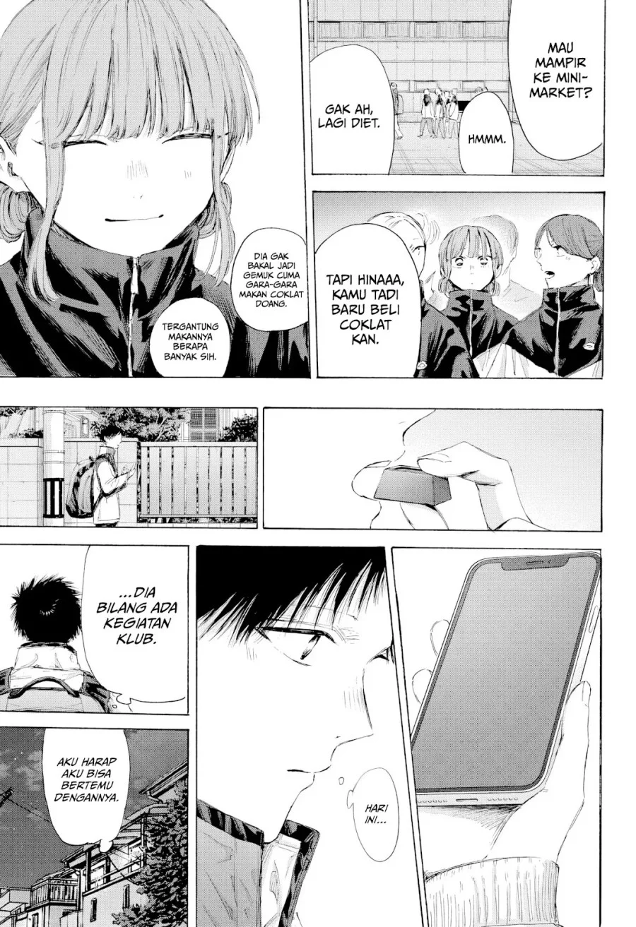 Ao no Hako Chapter 214 page 18