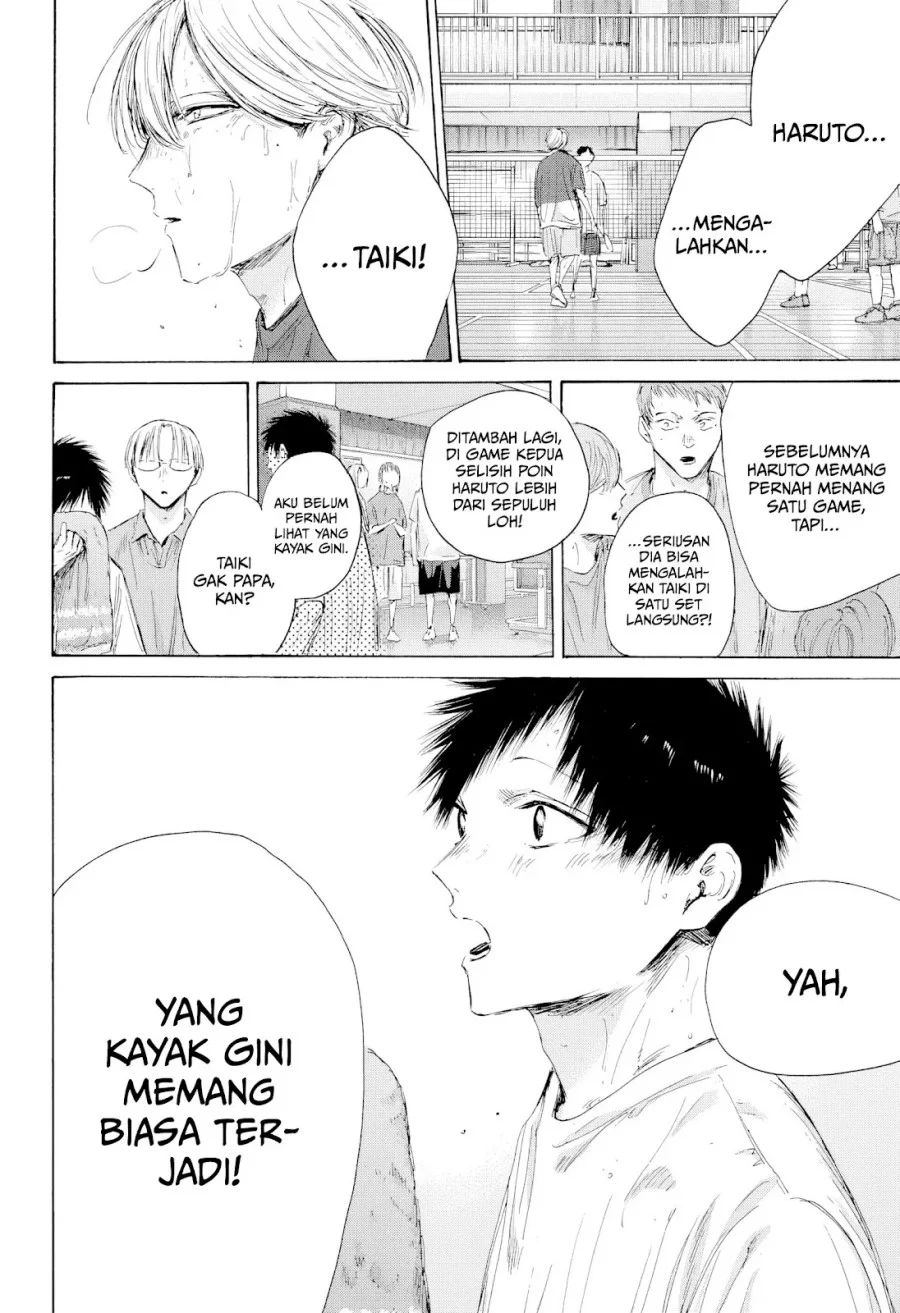 Ao no Hako Chapter 214 page 3