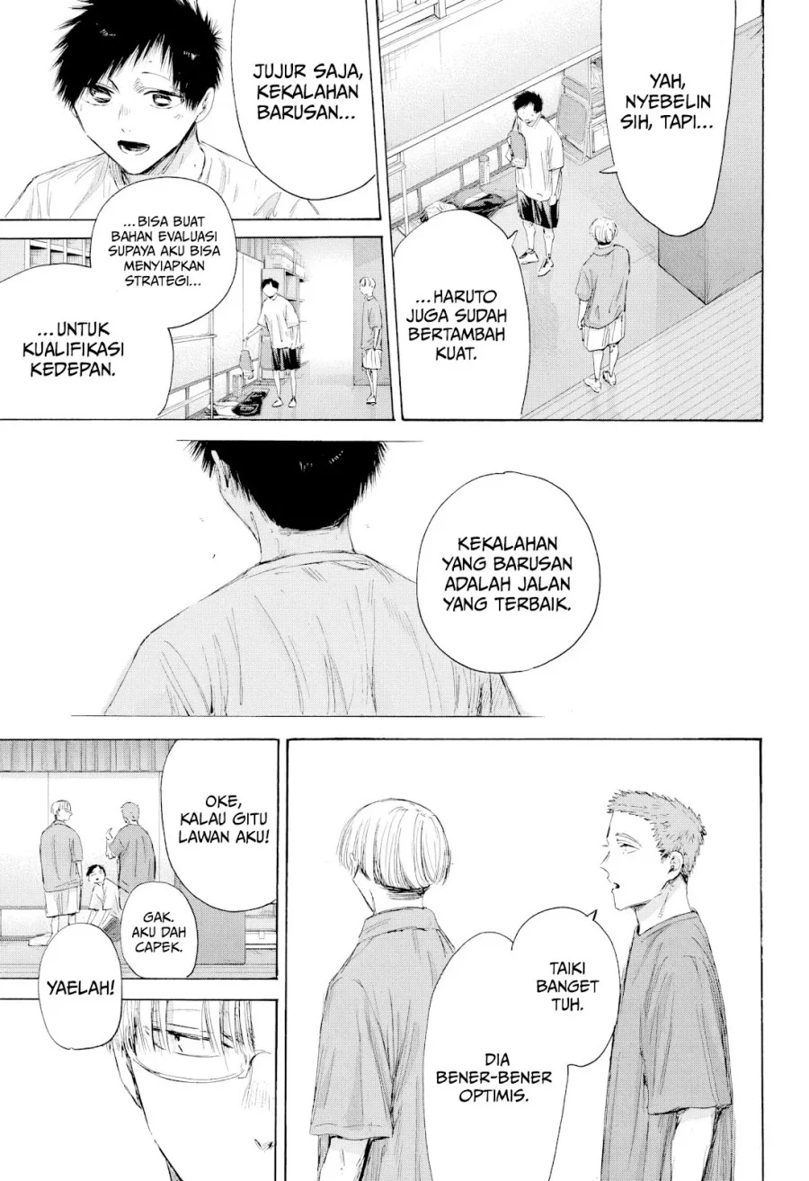Ao no Hako Chapter 214 page 4
