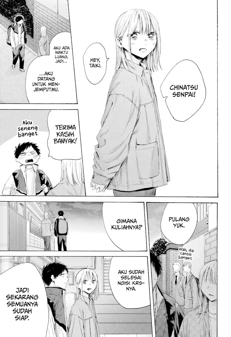 Ao no Hako Chapter 214 page 6