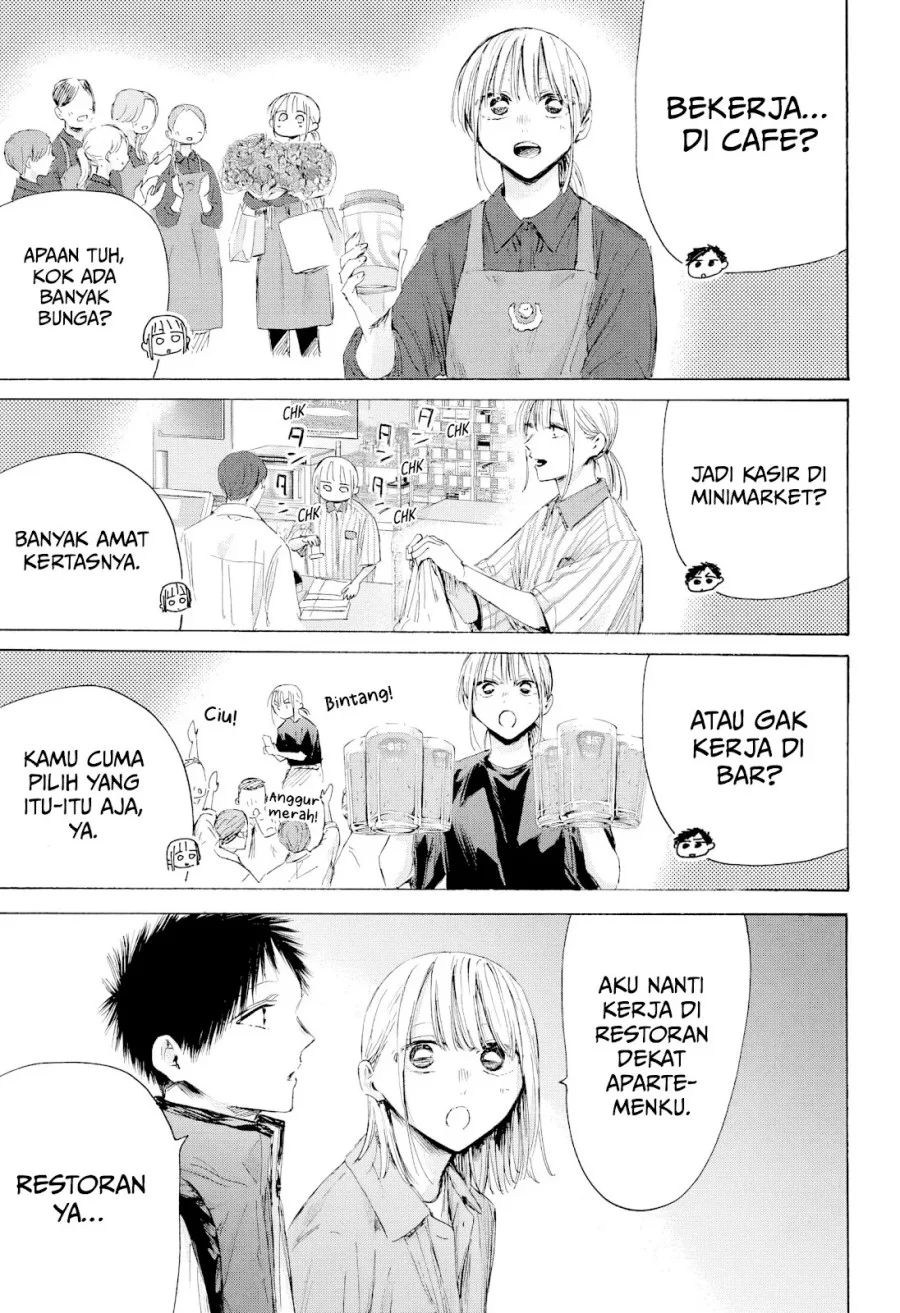 Ao no Hako Chapter 214 page 8