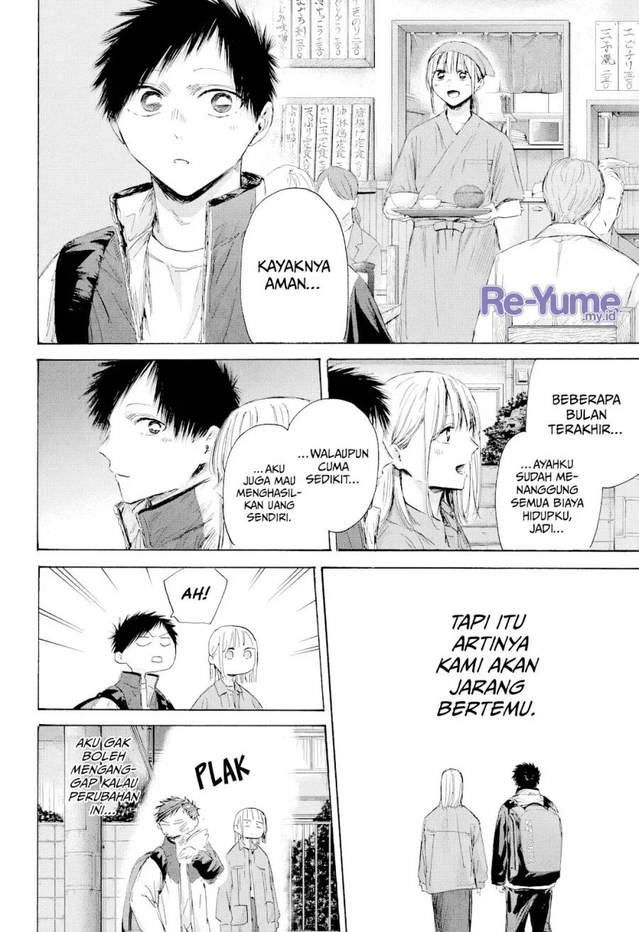 Ao no Hako Chapter 214 page 9