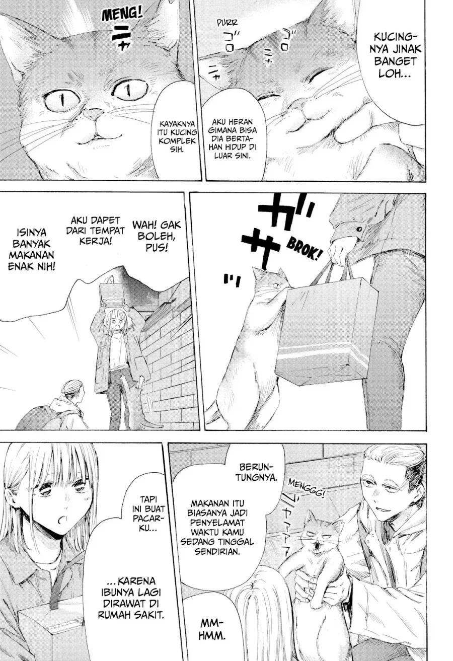 Ao no Hako Chapter 215 page 11