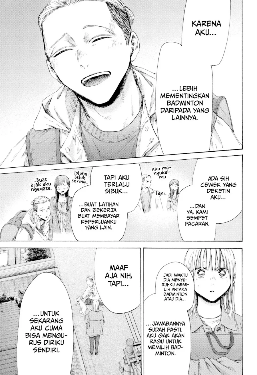 Ao no Hako Chapter 215 page 13